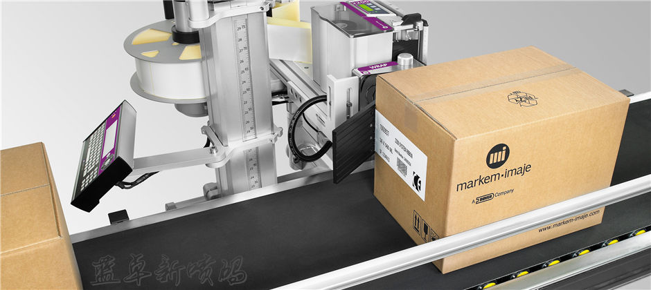 纸箱喷码机