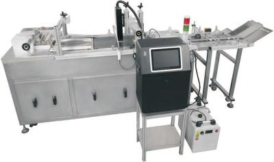 医疗器械UDI码标识系统